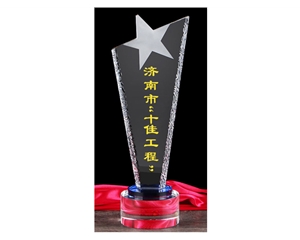 歷下濟南市“十佳工程