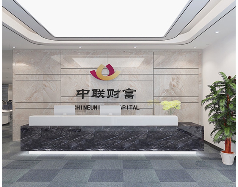 歷下中聯(lián)財(cái)富辦公室裝修