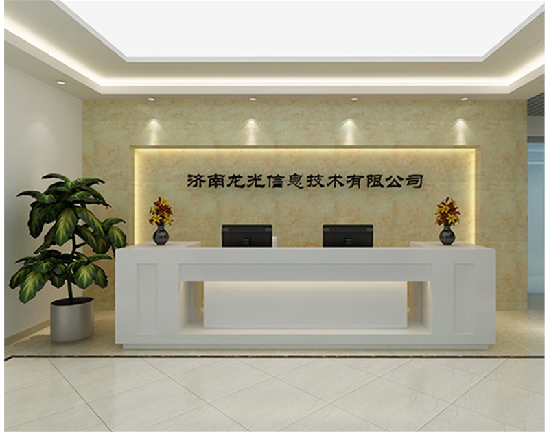 歷下龍光信息辦公室裝修案例
