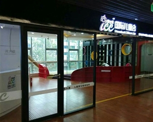 歷下兒童英文教育會(huì)所裝修設(shè)計(jì)-國(guó)際兒童會(huì)