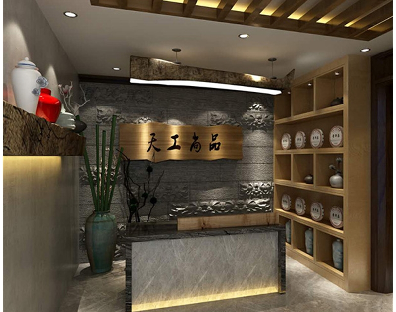歷下天工尚品
