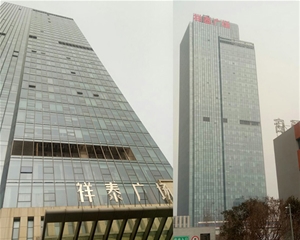 歷下祥泰廣場(chǎng)玻璃幕墻安裝施工