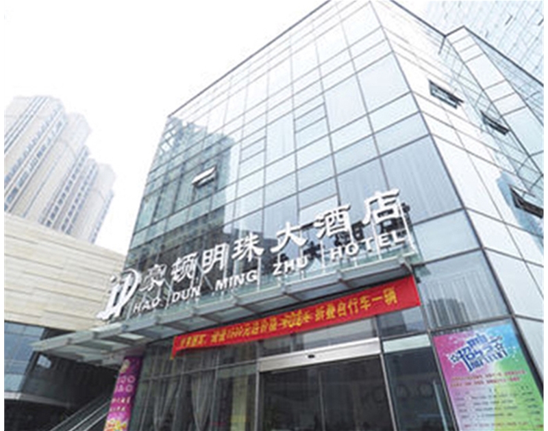 歷下豪頓明珠大酒店玻璃幕墻安裝