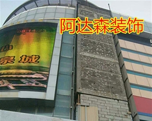 歷下商場(chǎng)大廈觀光電梯安裝施工