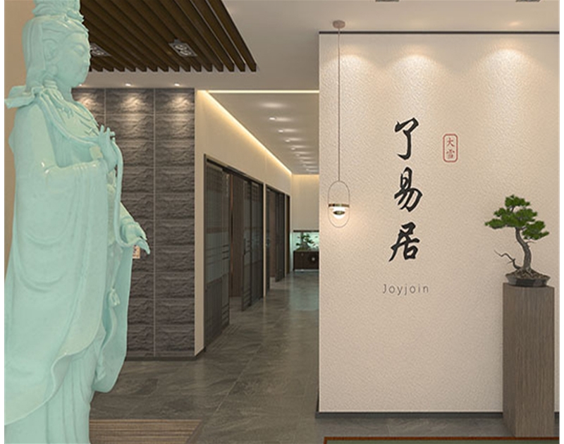 歷下濟(jì)南茶行裝修施工-了易居茶行
