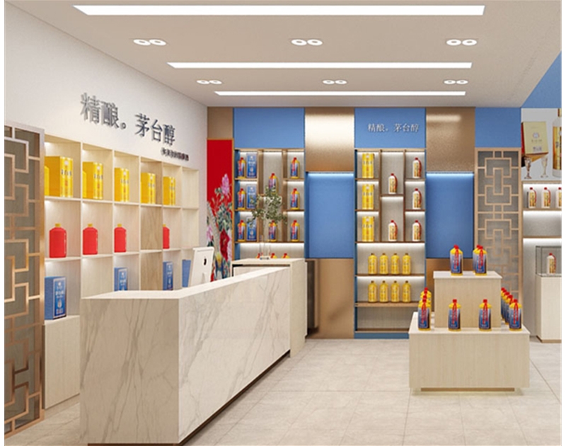 歷下茅臺醇店面裝修設(shè)計(jì)