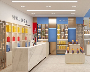 歷下茅臺(tái)醇店面裝修設(shè)計(jì)